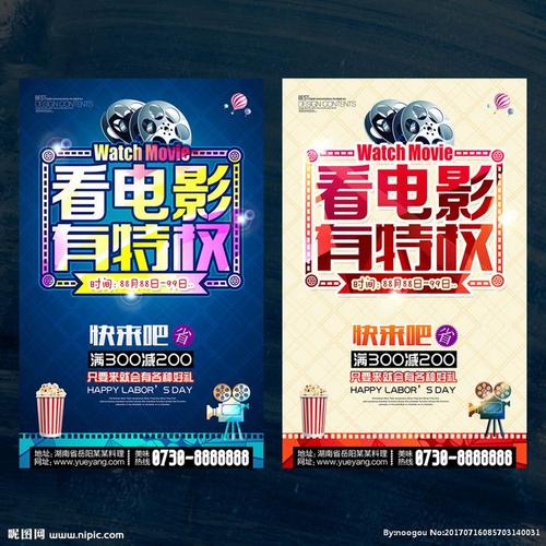 买假密苏里州出生证明